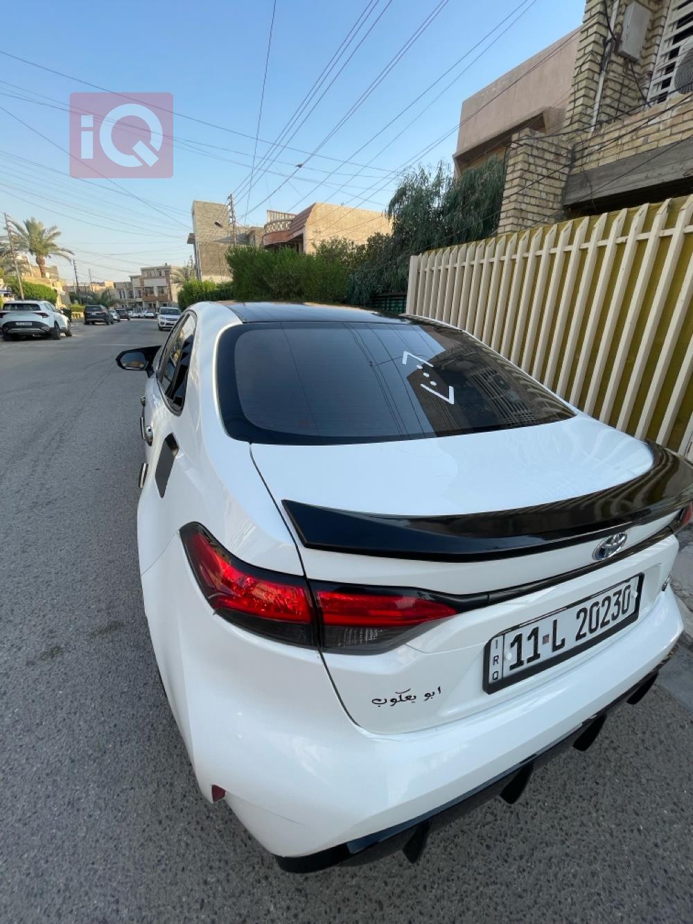 تويوتا كورولا